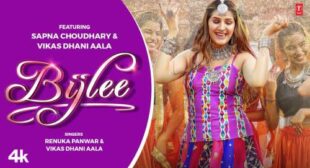 Bijlee Lyrics by Renuka Panwar