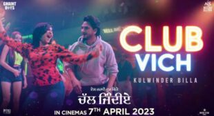 Club Vich Lyrics by Kulwinder Billa