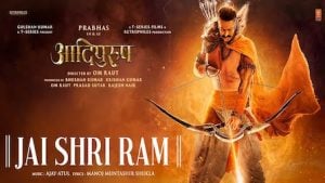 Jai Shri Ram – Adipurush