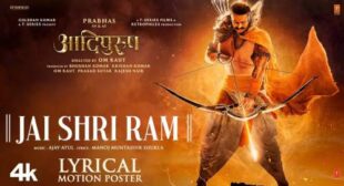 Jai Shri Ram Lyrics