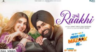 Raakhi Lyrics