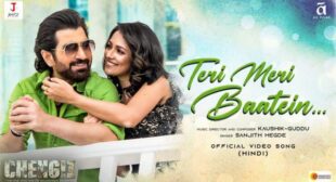 Teri Meri Baatein Lyrics – Sanjith Hegde