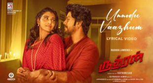 Unnodu Vaazhum Lyrics – Rudhran