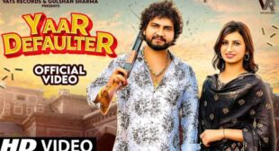 Yaar Defaulter Lyrics – Gulshan Music