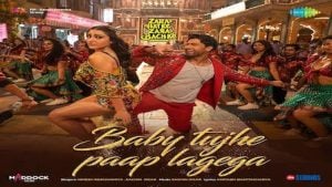 Baby Tujhe Paap Lagega Lyrics – Zara Hatke Zara Bachke