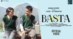 Basta Lyrics – Gopal Rana