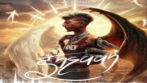 Basti Ka Hasti Lyrics – Mc Stan