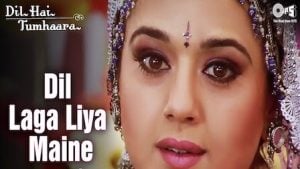 Dil Laga Liya Maine Lyrics – Dil Hai Tumhaara