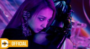 KARD – Icky Lyrics