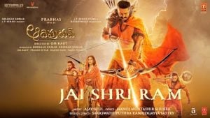 Jai Shri Ram Lyrics – Adipurush (Telugu)