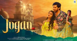 Jogan Lyrics – Nikita Chouhan