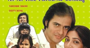 Kahan Se Aaye Badra Lyrics – Yesudas