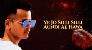 Khaab Song Lyrics