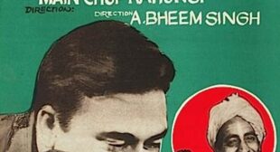 Main Kaun Hoon Lyrics