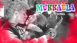 Mukkala Mukkabala Lyrics