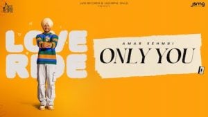 Only You Lyrics