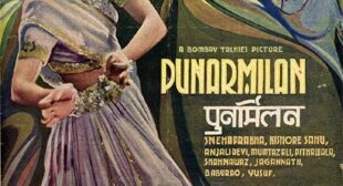 Paas Baitho Tabiyat Bahal Jayegi Lyrics – Punar Milan