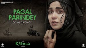 Pagal Parindey Lyrics