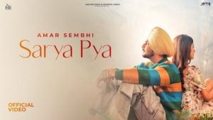 Sarya Pya – Amar Sehmbi