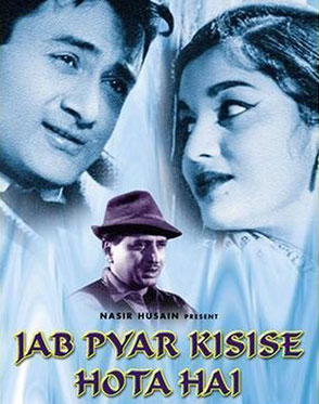 Teri Zulfon Se Judai To Nahi Maangi Thi Lyrics – Jab Pyar Kisi Se Hota Hai