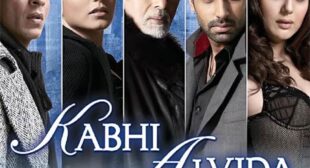 Tumhi Dekho Naa Lyrics – Kabhi Alvida Naa Kehna