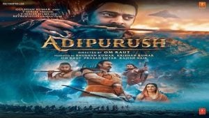 Tu Hai Sheetal Dhara Lyrics – Adipurush