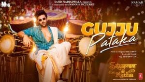 Gujju Pataka Lyrics