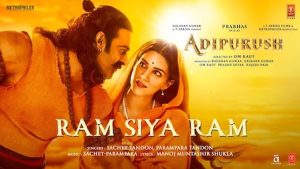 Ram Siya Ram Song Lyrics