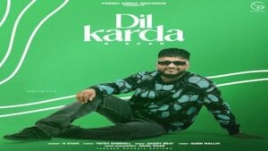 DIL KARDA LYRICS – G Khan